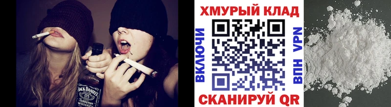 Героин белый  Купить где  Медынь 