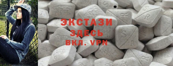 хмурый Богородицк
