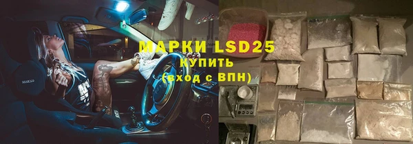 jwh Бугульма