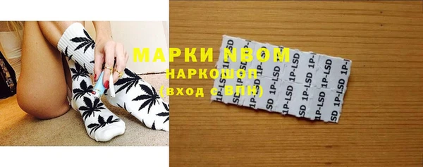 мяу мяу мука Богданович