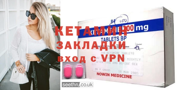 мяу мяу мука Богданович