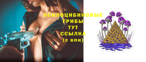 кокс Богородск