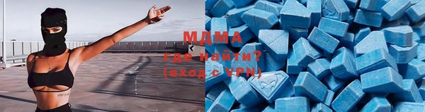 кокс Богородск