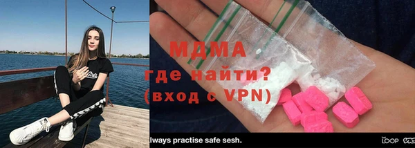 хмурый Богородицк