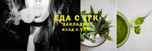 мяу мяу мука Богданович