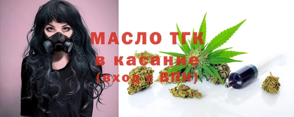 мяу мяу мука Богданович