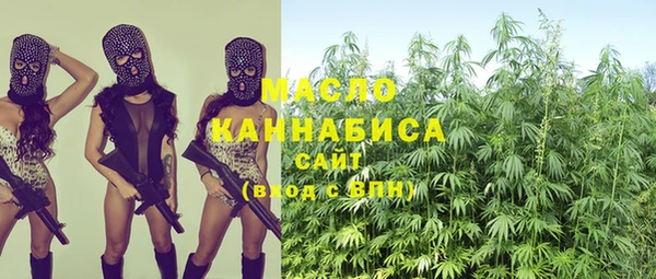 мяу мяу мука Богданович