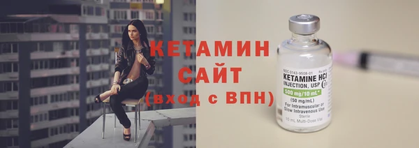 хмурый Богородицк