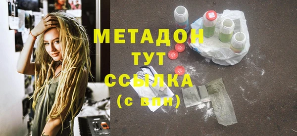 хмурый Богородицк