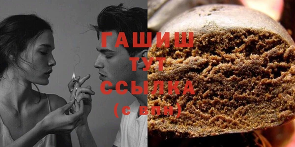 мяу мяу мука Богданович
