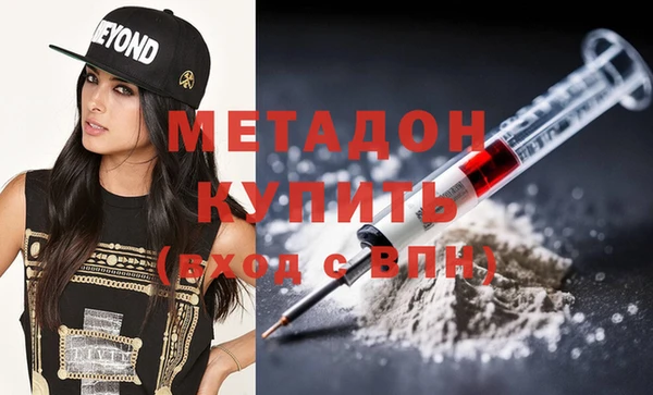хмурый Богородицк