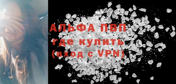 мяу мяу мука Богданович