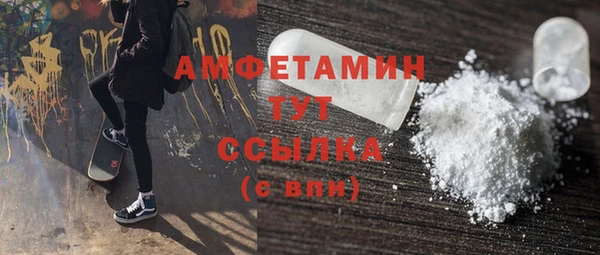 хмурый Богородицк