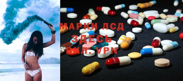 jwh Бугульма