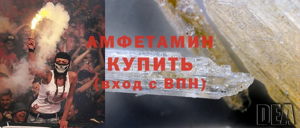 хмурый Богородицк