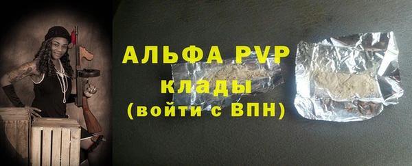 мяу мяу мука Богданович