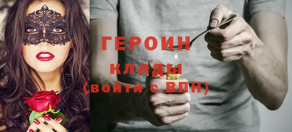 jwh Бугульма