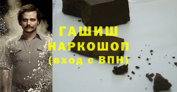 мяу мяу мука Богданович