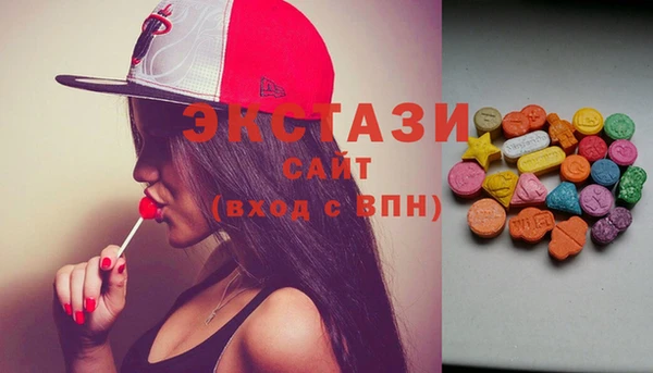 хмурый Богородицк