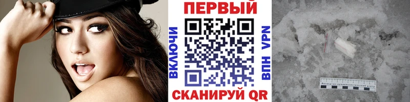 Купить закладки  Медынь  Метамфетамин витя 