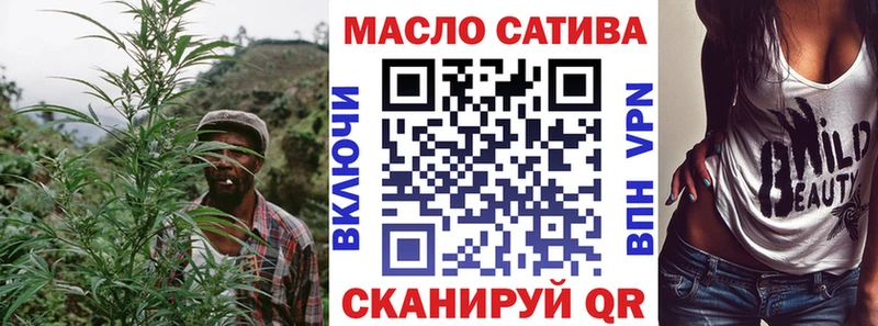 ТГК Wax  Купить  Медынь 
