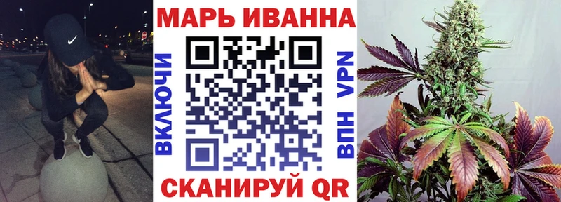 Купить где  Медынь  МАРИХУАНА марихуана 
